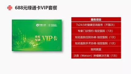 宅家也精彩！“紅星宅運會”第四批中獎名單揭曉，健康運動引領居家新風尚